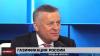 Большое интервью: «Полный контакт» по всем вопросам газификации