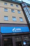 АО «Газпром газораспределение Саратовская область» в 2015 г. повысило надежность газоснабжения потребителей