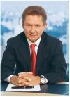 Поздравление Председателя Правления ПАО «Газпром» А.Б. Миллера по случаю празднования Дня работников нефтяной и газовой промышленности