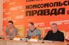Представители ОАО «Саратовгаз» и ОАО «Саратовоблгаз» провели прямую линию с жителями Саратовской области по вопросам безопасности газопотребления.