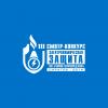 Смотр-конкурс ОАО «Газпром газораспределение» по электрохимической защите пройдет в г. Саратове