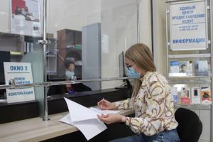 Изменился график работы единого клиентского центра «Газпром газораспределение Саратовская область»