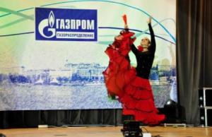 28 ноября в Ростове ОАО «Саратовоблгаз» приняло участие в Первом смотре-конкурсе художественной самодеятельности ОАО «Газпром газораспределение» среди работников газораспределительных организаций 28 ноября в Ростове ОАО «Саратовоблгаз» приняло участие в Первом смотре-конкурсе художественной самодеятельности ОАО «Газпром газораспределение» среди работников газораспределительных организаций