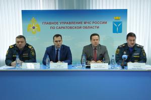 В Главном управлении МЧС России по Саратовской области обсудили вопросы безопасности населения при обращении с газовым оборудованием