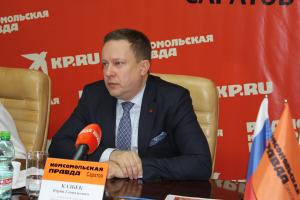 Юрий Казбек рассказал о мерах для  обеспечения безопасности при эксплуатации газоиспользующего оборудования в быту