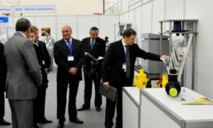 Состоялось открытие Международной научно-практической конференции "Газораспределение - инновационные технологии, материалы и оборудование" Состоялось открытие Международной научно-практической конференции "Газораспределение - инновационные технологии, материалы и оборудование"