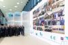 ПМГФ-2025: новые объекты газификации и догазификации в 25 регионах России запущены в работу