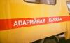 Нарушения правил эксплуатации и самовольная установка газового оборудования привели к отравлению угарным газом 11 человек