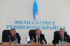 Cостоялось  совещание по итогам  деятельности  ОАО «Саратовоблгаз» за 9 месяцев 2011 года