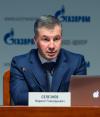 За десять лет «Газпром» инвестировал в развитие газификации российских регионов 242,5 млрд рублей