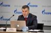 «Газпром» обеспечивает бесперебойное газоснабжение российских потребителей и ведет масштабную работу по газификации регионов