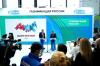 Делегация саратовских компаний Группы Газпром межрегионгаз приняла участие в XI Петербургском международном газовом форуме