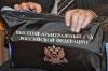 Высший Арбитражный Суд:  ВДГО должны заниматься профессионалы