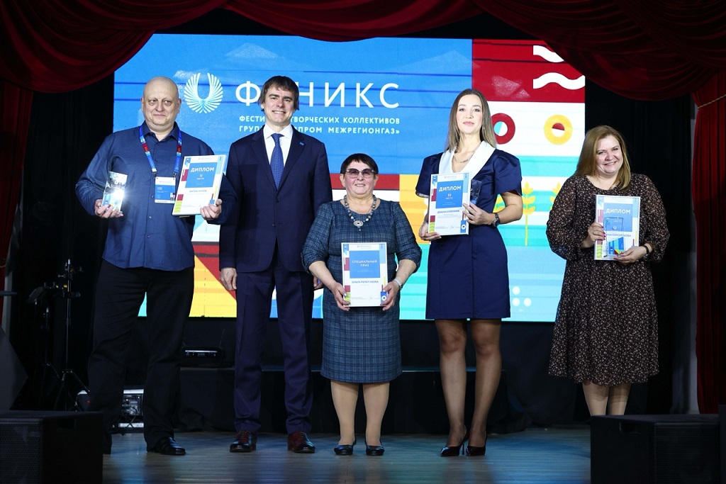 Фестиваль Феникс 2026 2.jpg