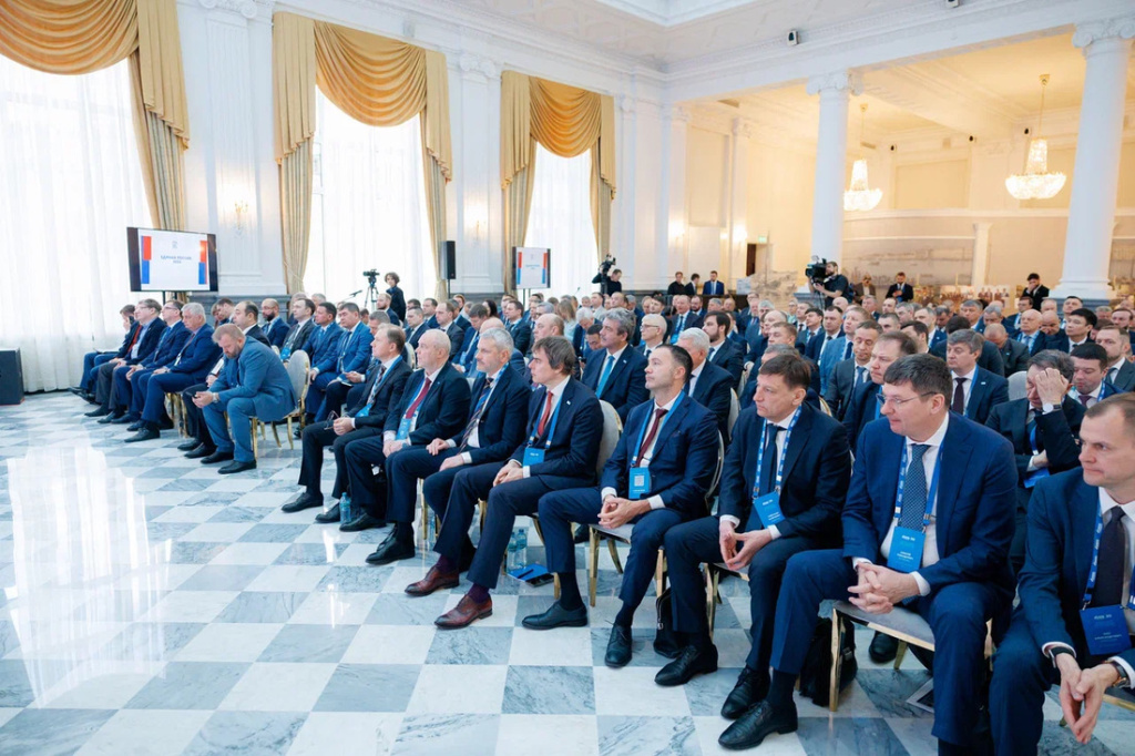 Совещание компаний группы МРГ 2026.jpg