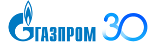 Газпром 30 лет.png
