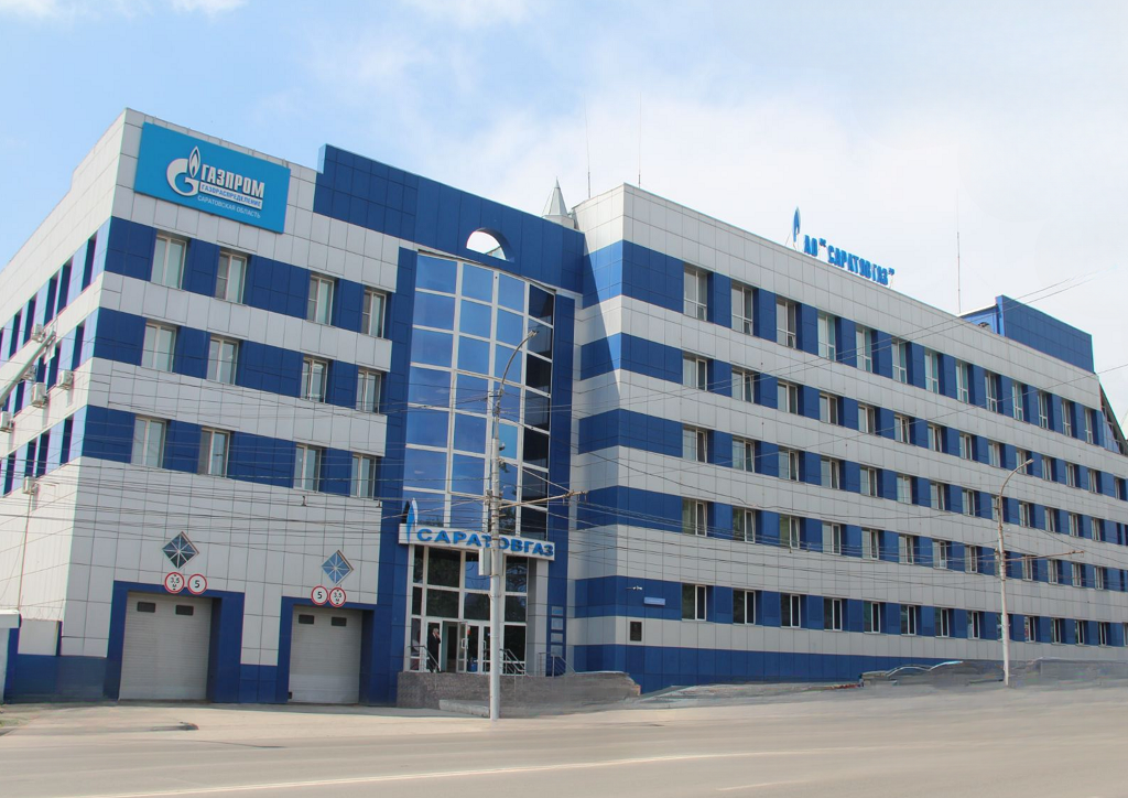 14.01.2026 Офис на Орджоникидзе.png