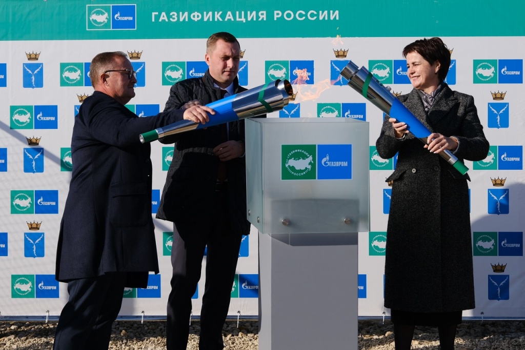Газификация села Подгорное_.jpg