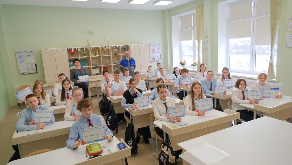Уроки газовой безопасности-2024.jpg