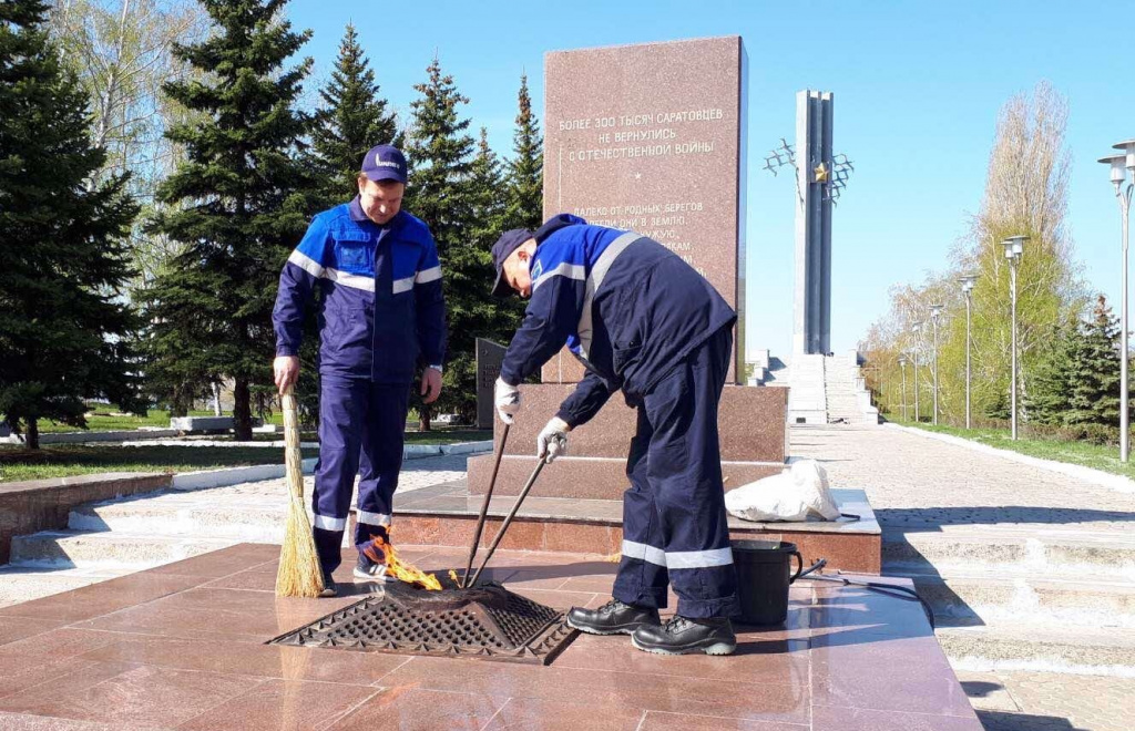 Вечный огонь 