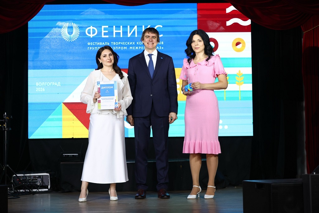 Фестиваль Феникс 2026 1.jpg