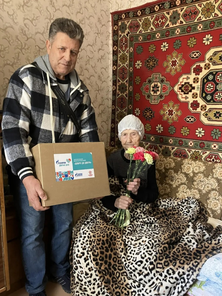 Добро до двери_3 2026.jpg