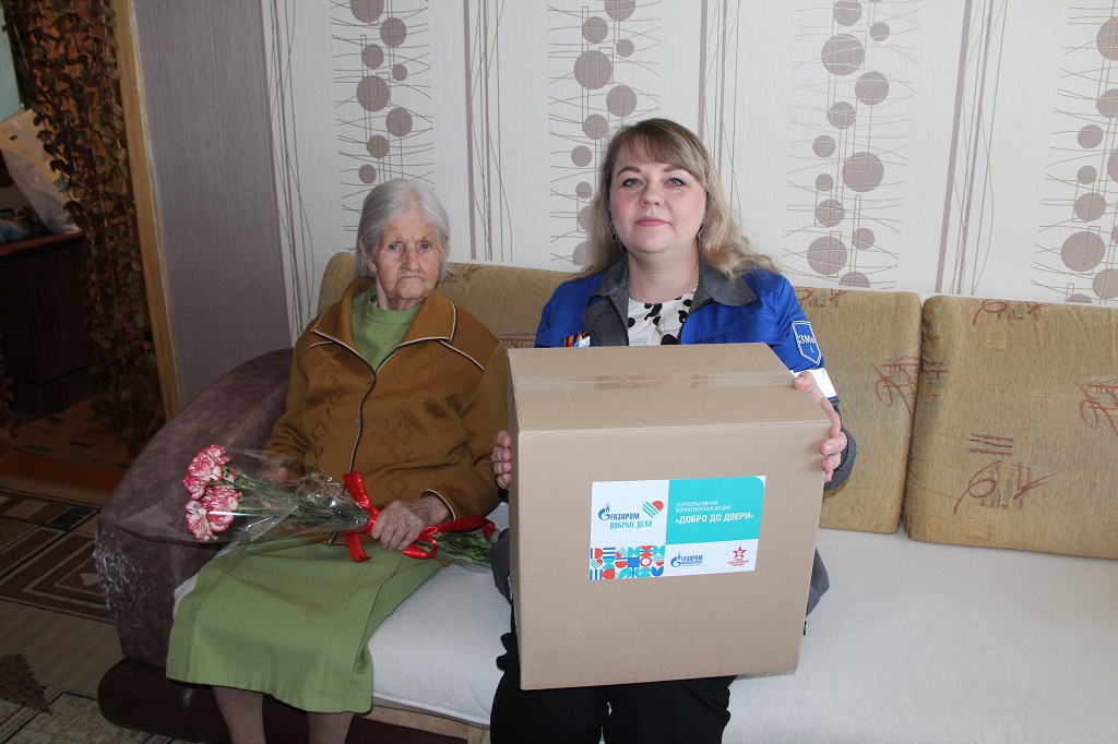 Добро до двери_1 2026.jpg