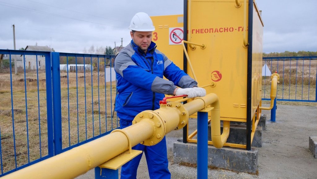 Газопровод в поселке Арзянка-2024.jpg