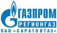 saratovgas.jpg