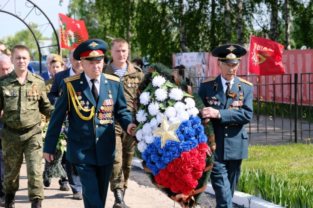 w1100_12.05.2026-gazprom-mrg-01.jpg