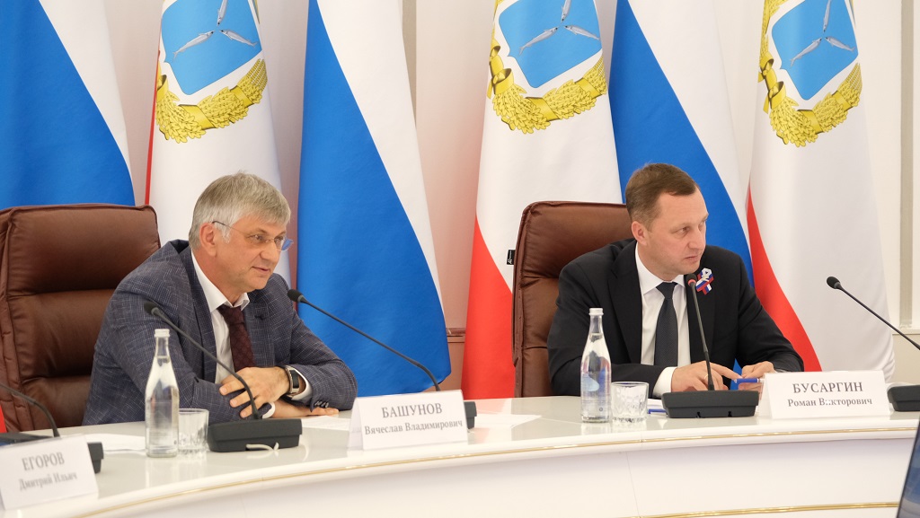 Заседание штаба по догазификации (2).JPG