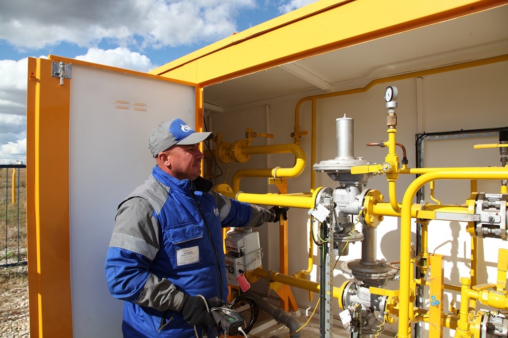 Строительство газопровода.JPG