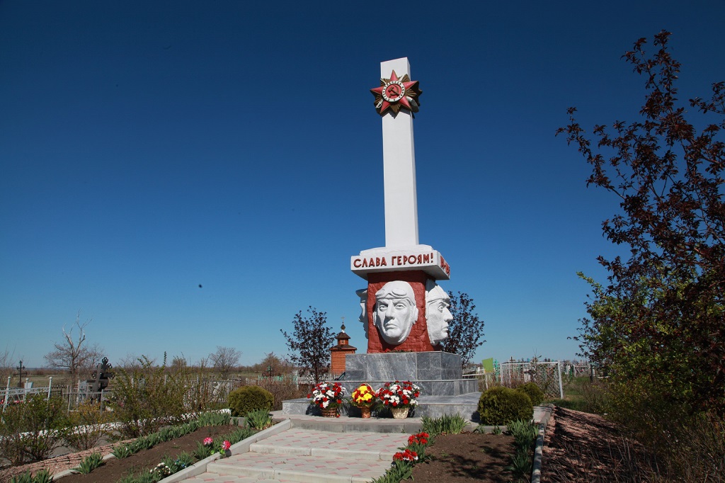 Мемориал Слава героям 2025.jpg
