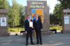 Филиал «Газпром газораспределение Саратовская область» в городе Энгельсе занесен на районную Доску Почёта