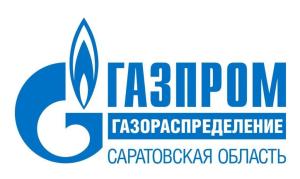 Актуализирована Программа развития газоснабжения и газификации Саратовской области на 2021-2025 годы