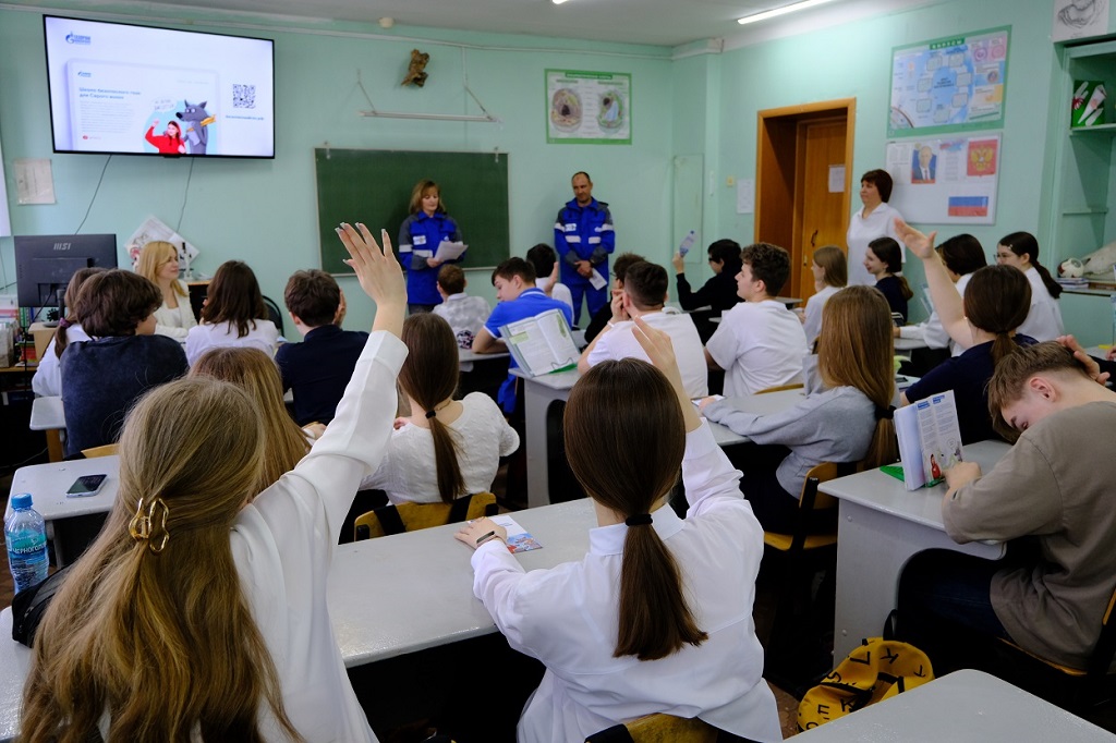Урок в Энгельсе 2026.jpg Урок в Энгельсе 2026.jpg