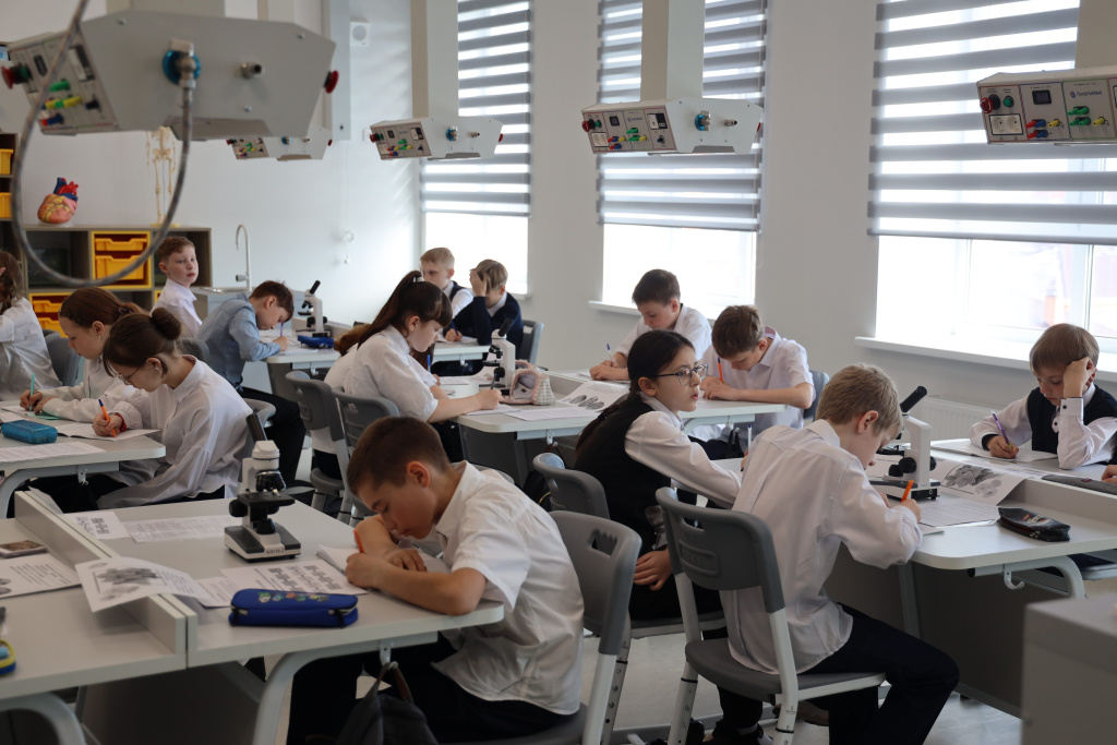01.09.2026-gazprom-mrg-02.jpg