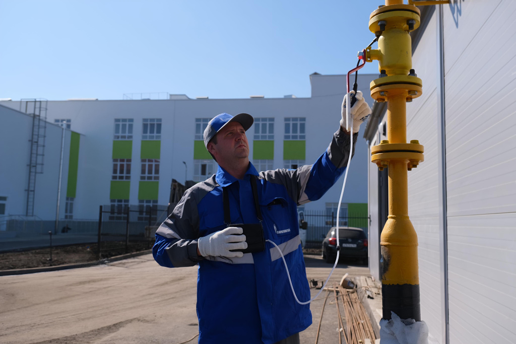 01.09.2026-gazprom-mrg-01.jpg